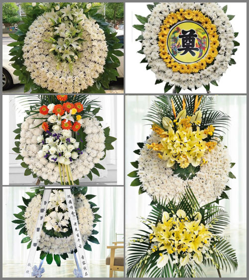 山东济宁梁山县-镇赵坝村花圈速递